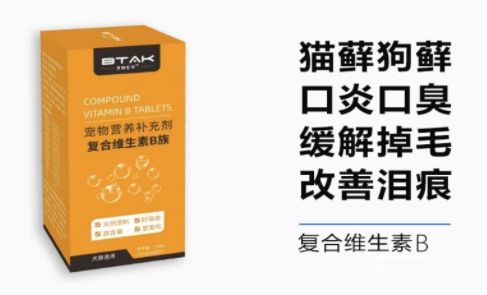 狗狗肾衰不用怕，用贝特安可宠物营养补充剂就行了