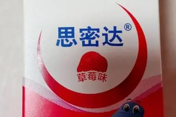 猫咪常备药品，止泻、促消化、驱虫等都是常备的