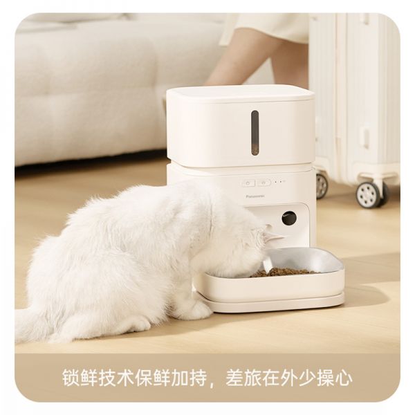 4L可视化粮桶，更省心~