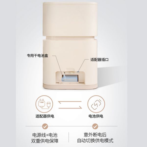 双电保障，长时间放心托管