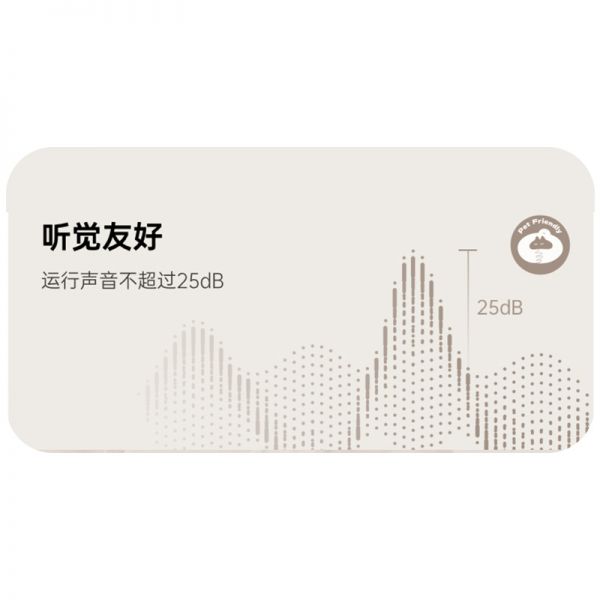 猫咪听力非常灵敏