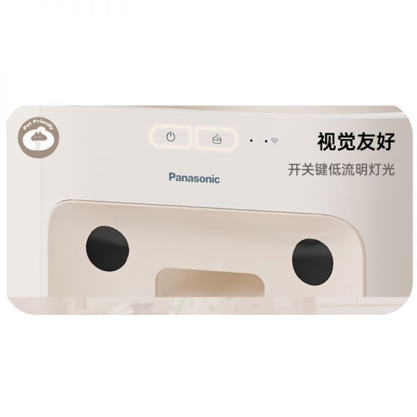 猫咪是夜行动物 ，大多数猫咪偏好黑暗环境