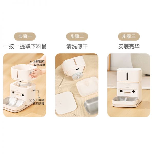 拆洗简易，省心省力