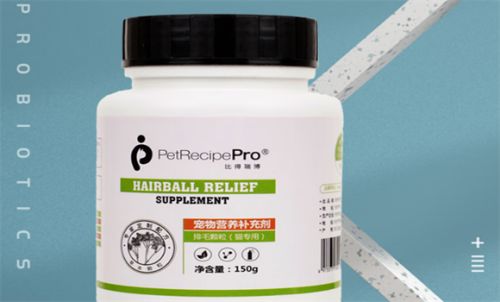 petrecipepro有没有低敏宠物罐头