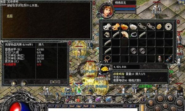 宠物犬流泪的原因（揭秘宠物犬泪腺问题的真相，让你成为宠物护理专家）