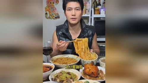 奥尔良烤鸡腿，土豆螺蛳粉，七彩小泡椒，腊八蒜，小面调料油辣子