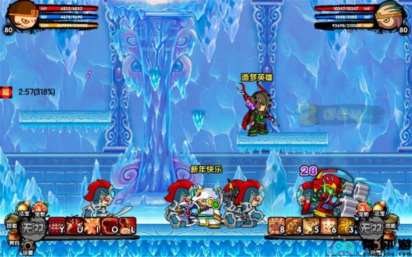 造梦西游4宠物获取地点在哪里