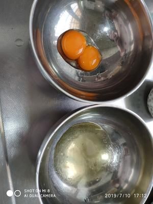 宠物蛋糕2的做法 步骤2