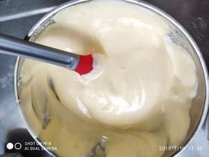 宠物蛋糕2的做法 步骤4