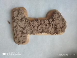 宠物蛋糕2的做法 步骤6