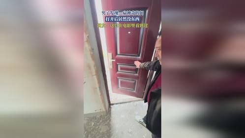 男子发现一扇神奇的门，打开后居然没东西，网友：这只在电影里看到过