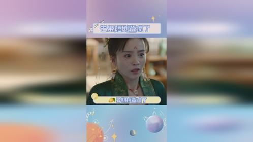 i剧人看不过来了！这个暑期档我宣布我会很幸福！