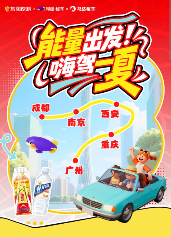 点击查看原始图片