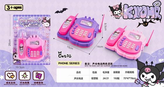 <img src='photo/T/JT011837.jpg'width='400' height='300'>