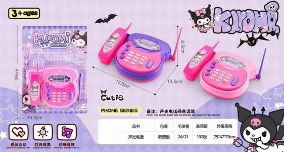 <img src='photo/T/JT011838.jpg'width='400' height='300'>