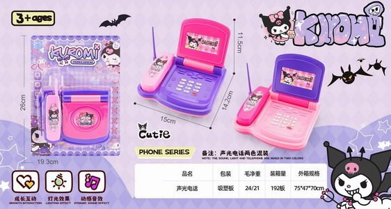 <img src='photo/T/JT011836.jpg'width='400' height='300'>