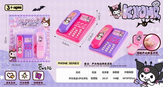 <img src='photo/T/JT011834.jpg'width='400' height='300'>