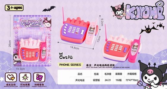 <img src='photo/T/JT011832.jpg'width='400' height='300'>