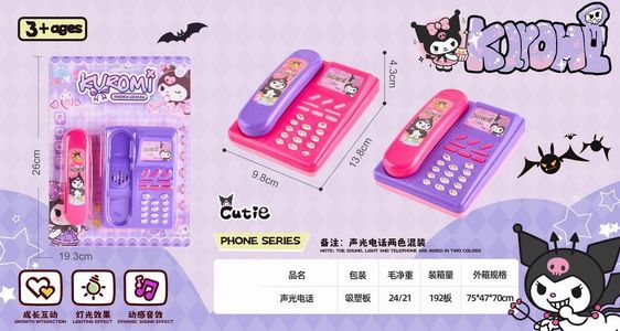 <img src='photo/T/JT011831.jpg'width='400' height='300'>