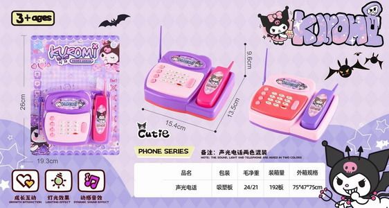 <img src='photo/T/JT011830.jpg'width='400' height='300'>