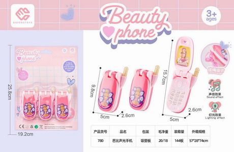 <img src='photo/T/JT011828.jpg'width='400' height='300'>