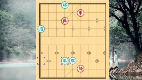 黑方四卒临门一步绝杀，不是残局是骗局，一般人都栽在“車”上