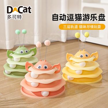 多可特 蜜蜂游乐猫咪转盘玩具猫咪玩具