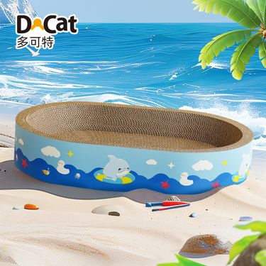 多可特 蓝色海豚椭圆型猫抓板猫窝猫玩具