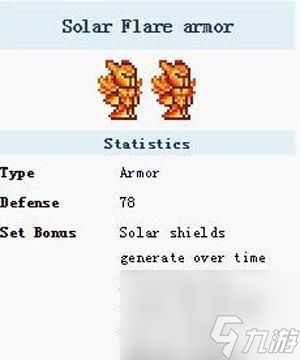 《泰拉瑞亚宠物鹦鹉的属性解析》（探索泰拉瑞亚世界中的鹦鹉宠物及其特性）