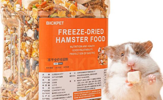 比克熊仓鼠粮：匠心品质，守护萌宠健康每一餐
