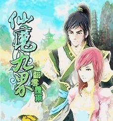 螃蟹宠物的饮食需要（了解螃蟹食物习性，为你的宠物提供健康饮食）