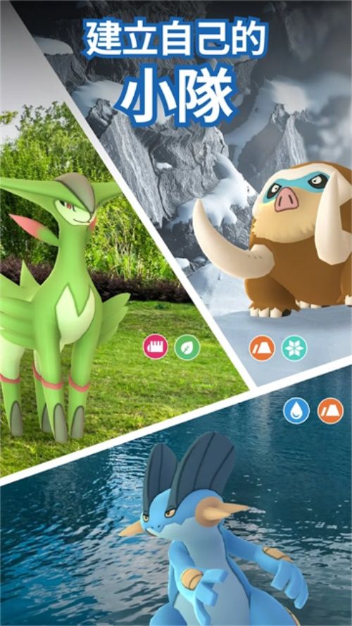 2025热门宠物小精灵游戏推荐：精选高人气手游与玩法大全