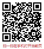 2025-2031年中国宠物筐市场研究与前景分析报告