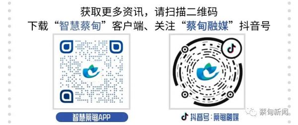 点击查看高清原图