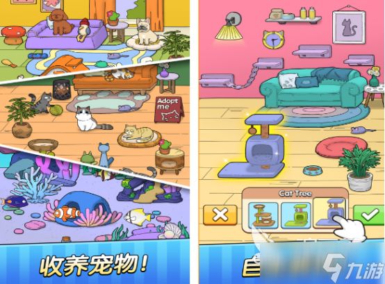 宠物店小游戏有没有 2025免费的经营宠物店游戏合集