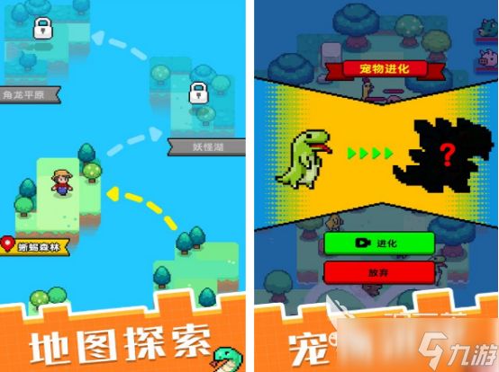 宠物店小游戏有没有 2025免费的经营宠物店游戏合集