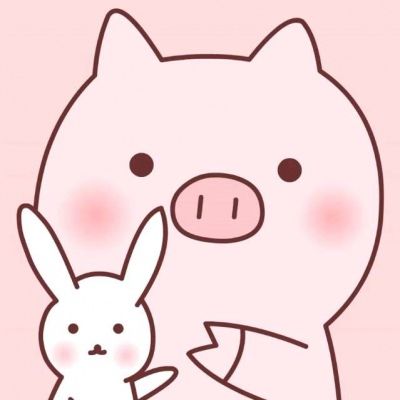 卡通可爱猪猪粉色头像图片 卡哇伊粉红色超萌小猪头像