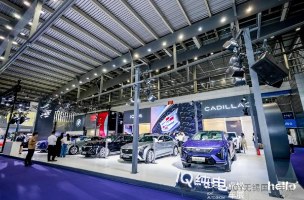 无锡太湖国际车展