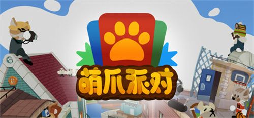 【游·见】专访喵吉托工作室：在 “传统养宠束缚” 与 “AI 社交新潮” 的碰撞中，以创新解锁宠物社交游戏新魅力
