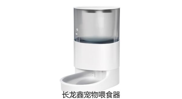 潮州宠物自动喂食器智能喂食器,宠物自动喂食器