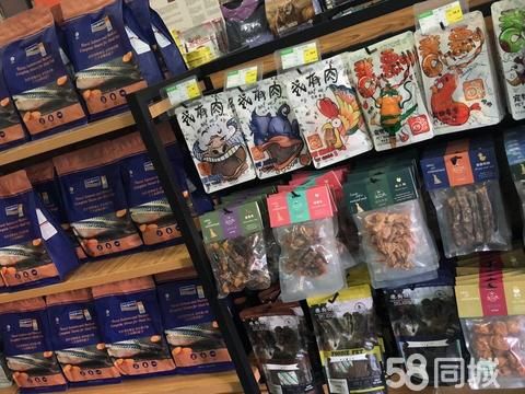 北京宠物用品/食品·猫粮狗粮零食 宠物用品洗澡美容寄养训练