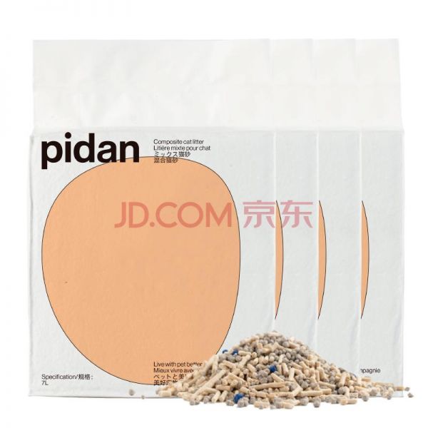 京东宠物11.11高潮日今晚8点正式开启 提前加购享最低价