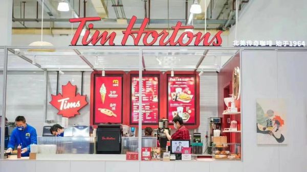 天好咖啡加盟费多少？投资回报率高吗