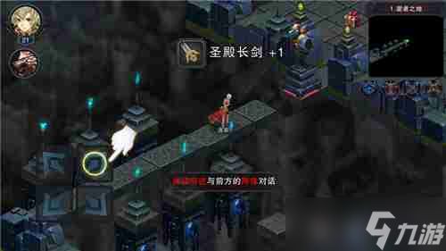 伽蓝城堡宠物排行榜 伽蓝城堡宠物排行一览