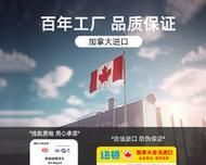 加拿大优质狗粮推荐（为你的爱犬选择最好的食物）