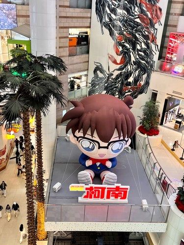 正佳广场柯南主题快闪不要错过！