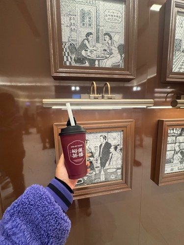 广州新店薅羊毛！裕莲茶楼买一送一，甜品控冲疯