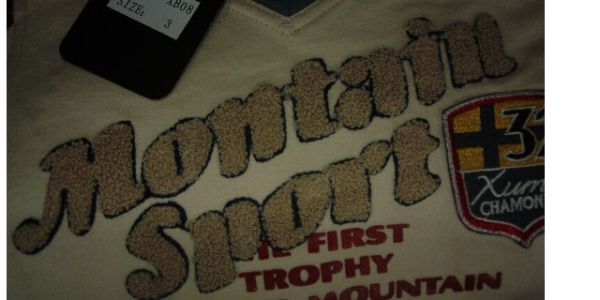 深圳童装刺绣公司,刺绣