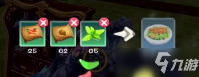 创造与魔法青草沙拉怎么做 青草沙拉食谱配方一览