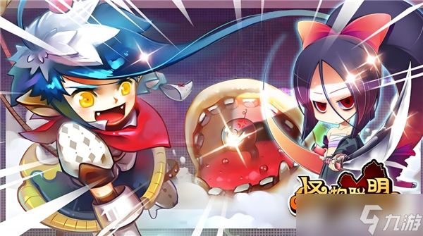 怪物x联盟主流宠物沙拉王详细全面解析